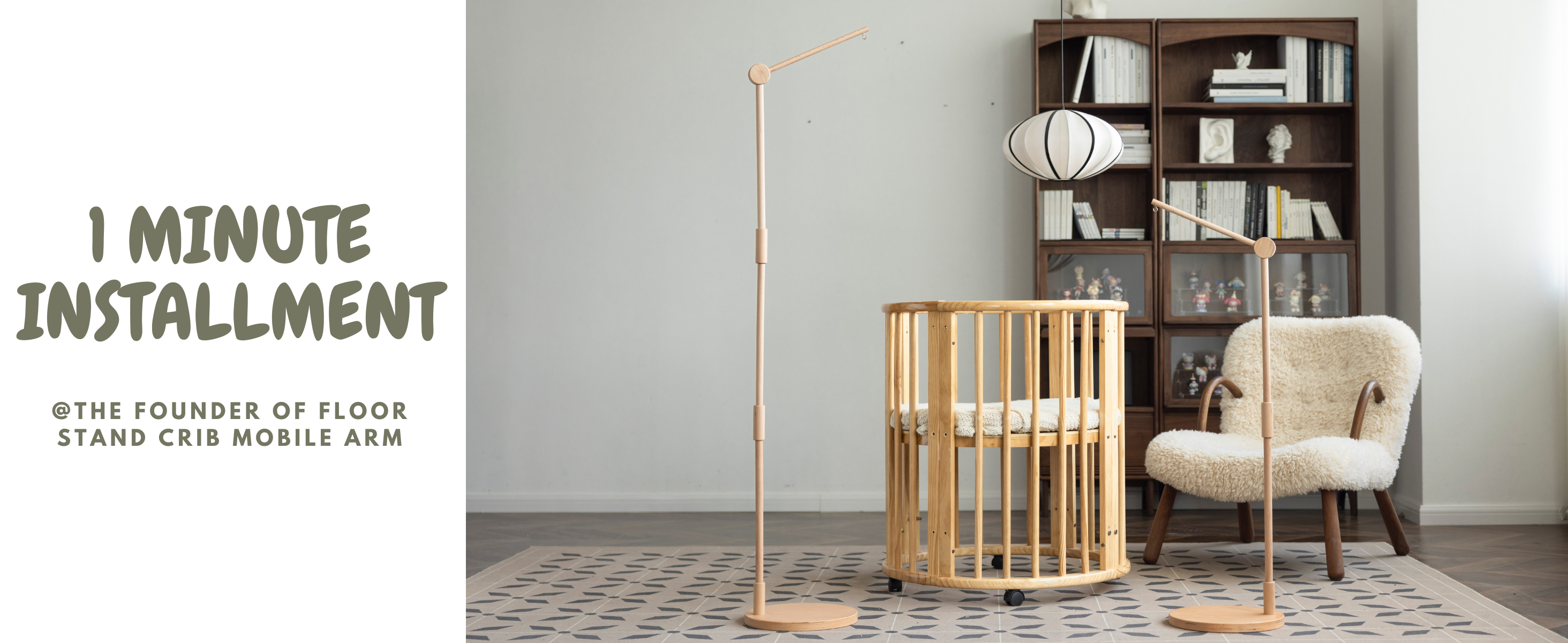 Lanttoe Crib Mobile Arm Wooden Floor Standing
