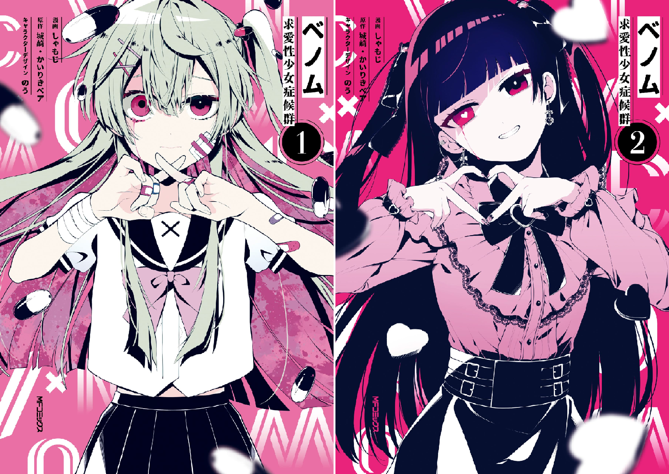 B174DPCJn2L.png