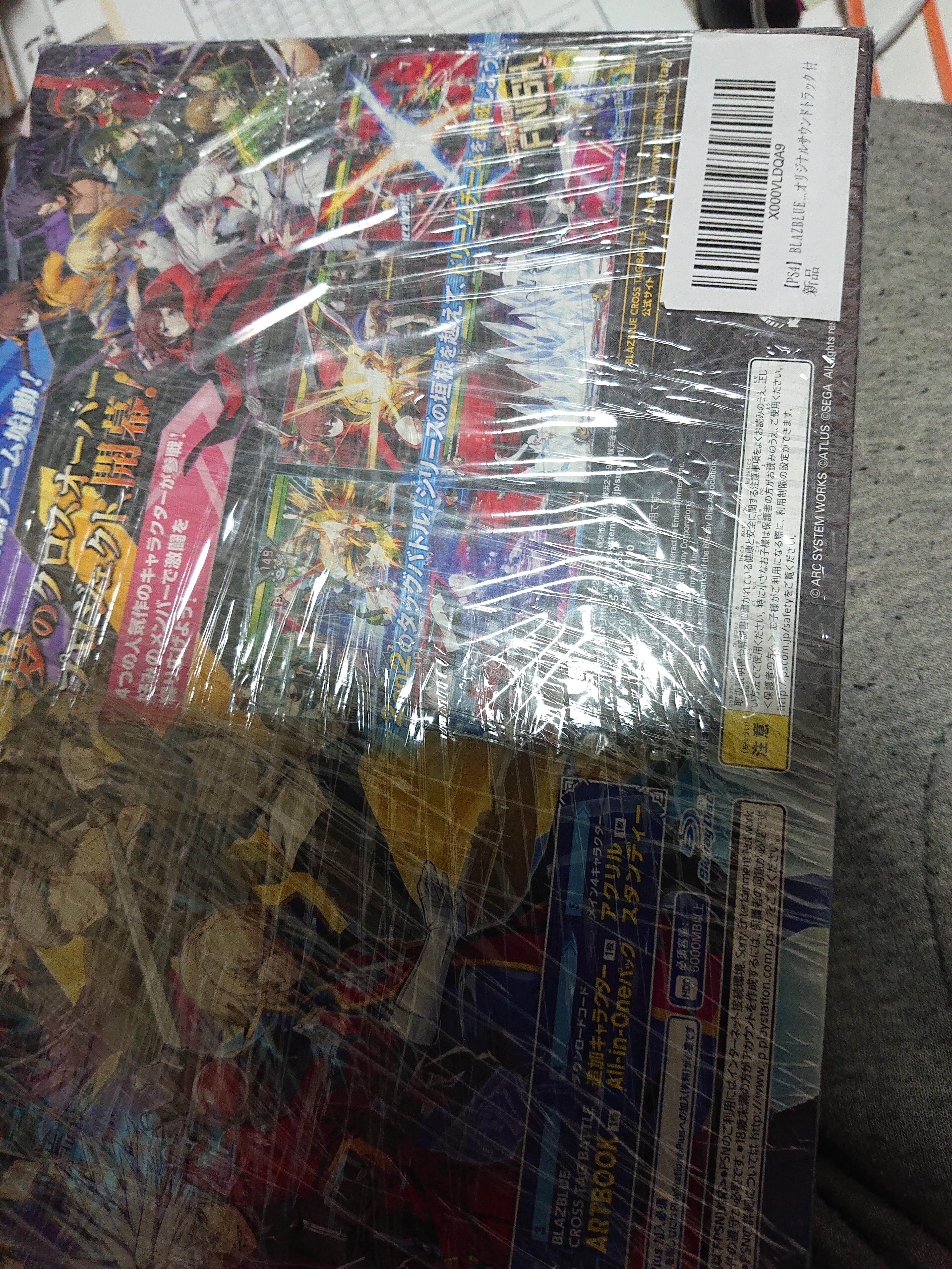 お客様イメージ