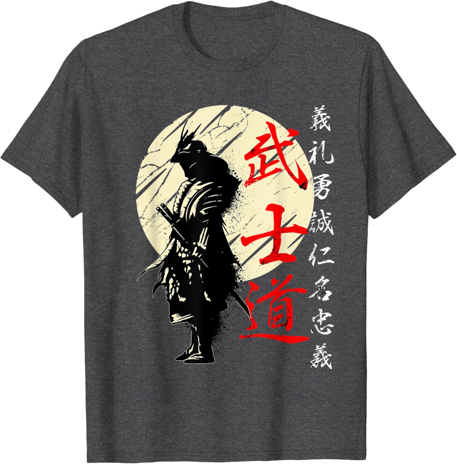 Samurai programmer t shirt Clearance
