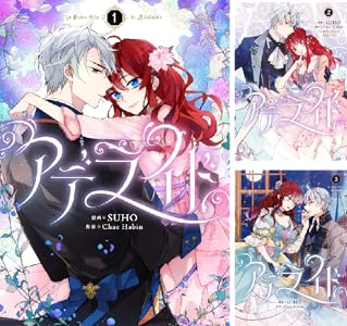 正規店仕入れの 輸入品日本仕様 光と影 ノーカット版 Dvd Box 4 待望の再入荷 Talentpop Co