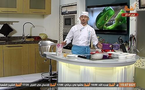Elsharq TV