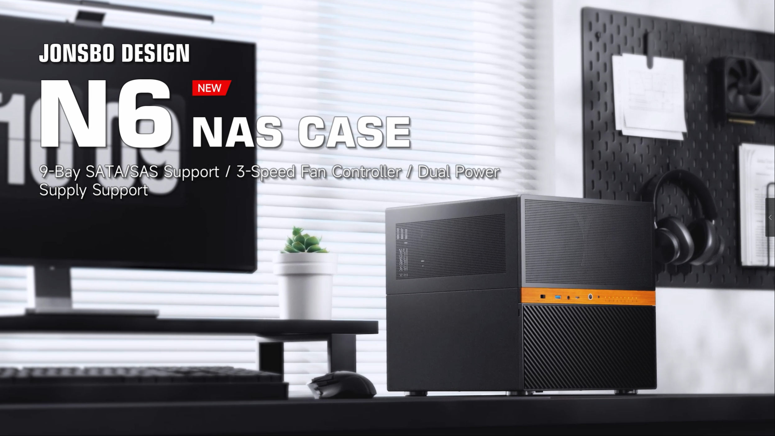【未使用】JONSBO N6 NASケース 8ベイ 付属品完備 乔思伯JONSBO
