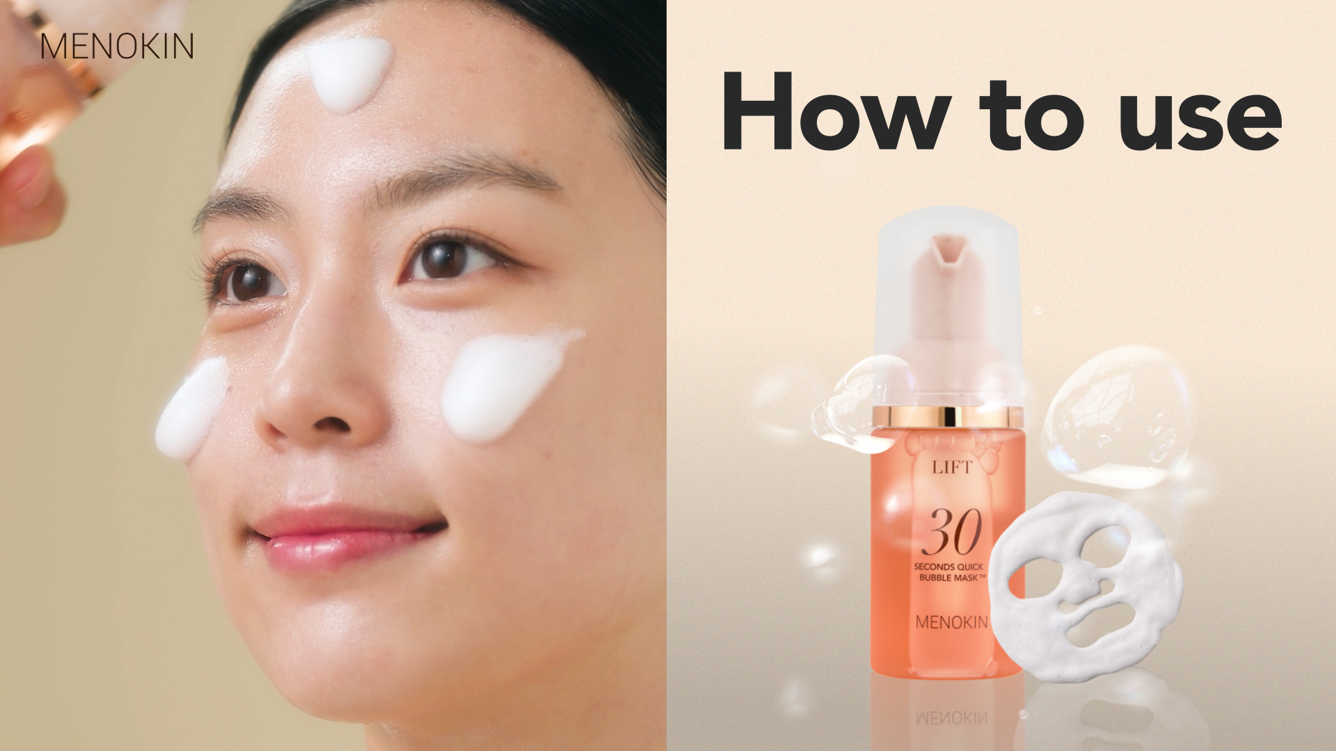 Amazon.com : MENOKIN 30 Seconds Quick Bubble Mask [BRIGHT