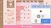 Cawaii Calendar 2026 for Fire tablet - free,simple,cute,state holiday and observances,stamp,schedule,drawing,chart
