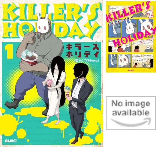 KILLER'S HOLIDAY