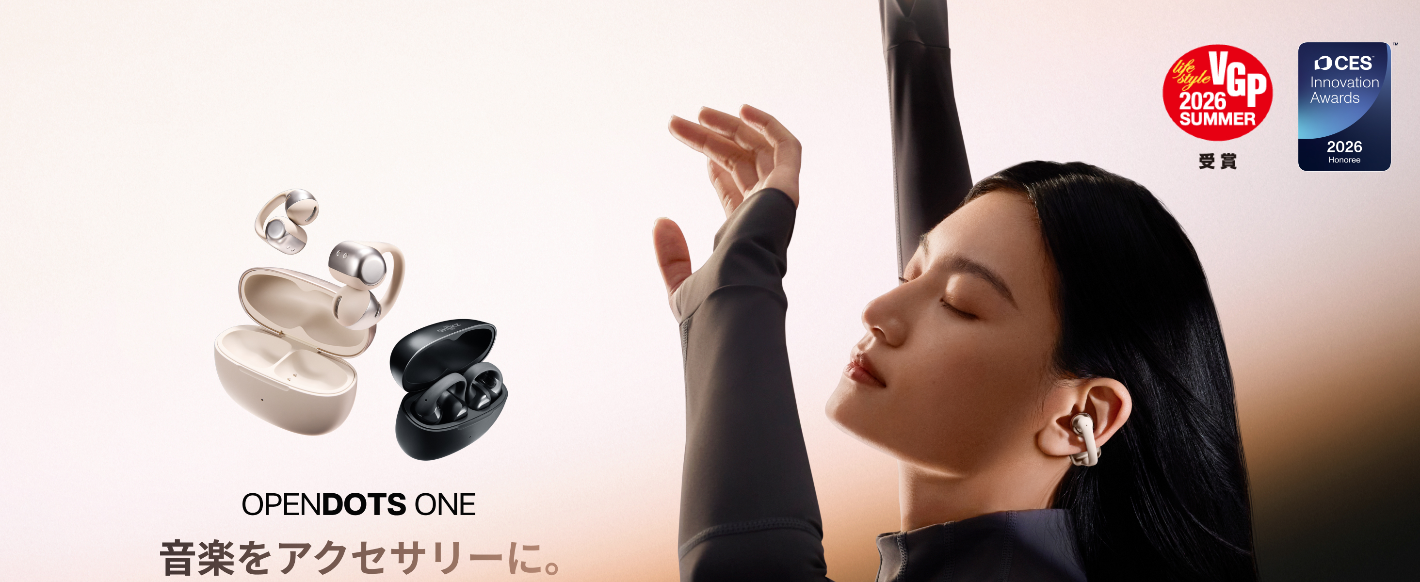 Amazon.co.jp: Shokz (ショックス) OpenDots ONE イヤーカフ