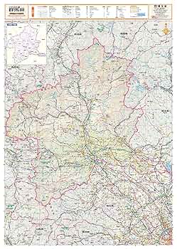 スクリーンマップ 分県地図 群馬県 (ポスター地図 | マップル