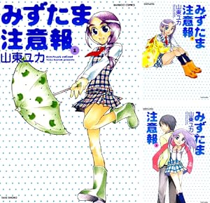 スパロウズホテル　コミック　1-15巻セット （竹書房）（コミック） 全巻セット スパロウズホテル (全15巻) Kindle版