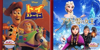 トスカニーニ La Bohème 完全版 CD 32枚組 未開封 トスカニーニ La