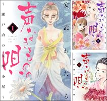 きもの百撰〈第17巻〉 きもの百撰〈第17巻〉