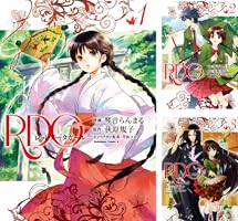 Amazon.co.jp: RDG レッドデータガール(1) (角川コミックス・エース