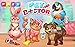 Pet Doctor - Animal care games for kids