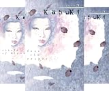  Kabuki Library (44 Book Series)