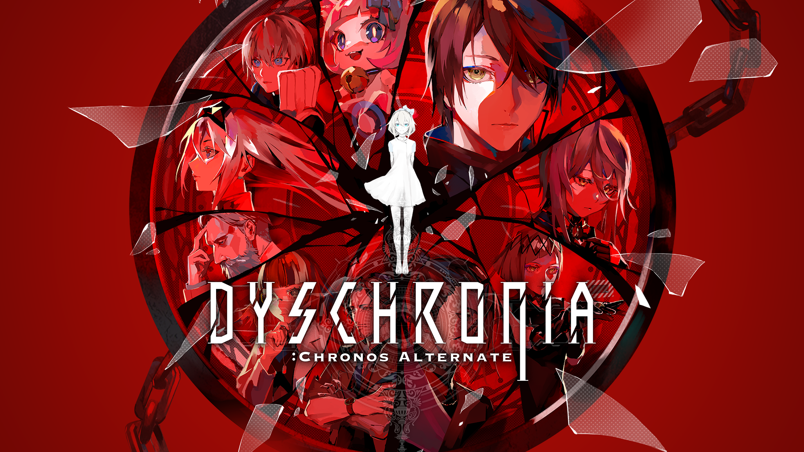 Amazon.com: Dyschronia Chronos Alternate EP II Physical Package