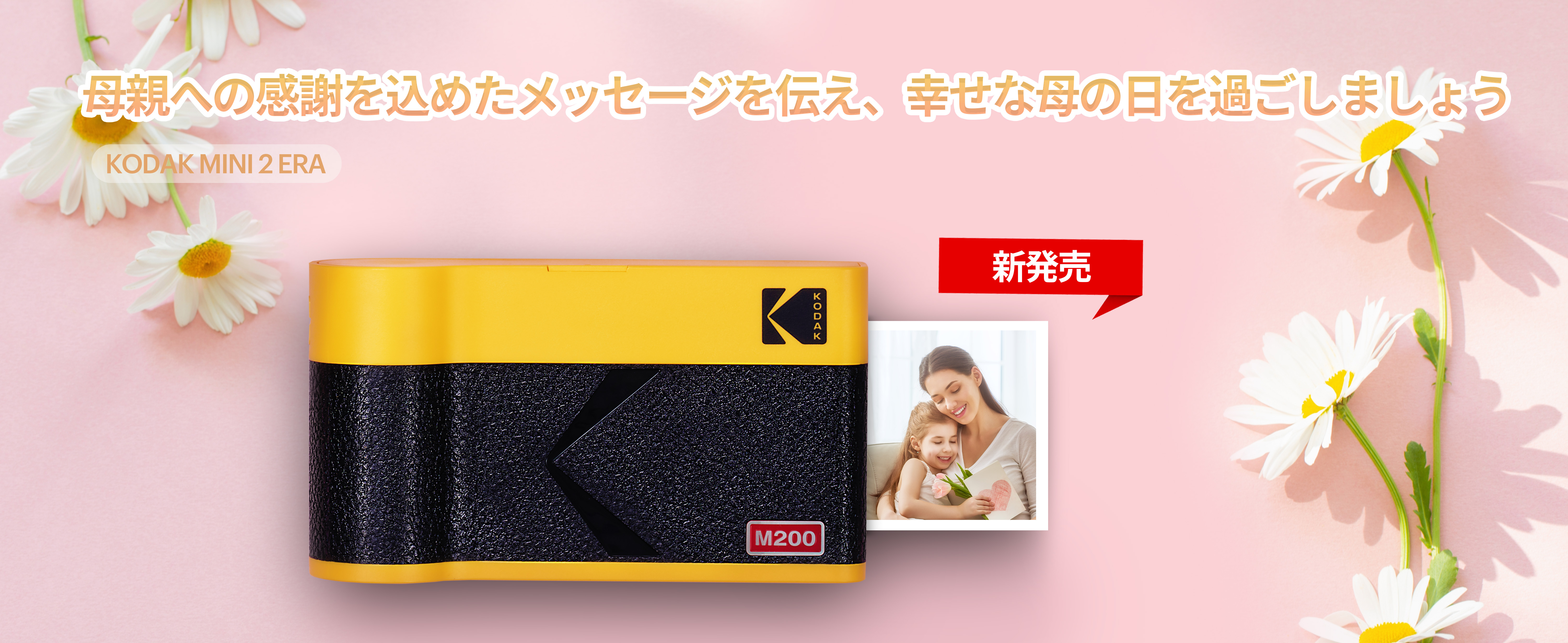 コダック コットン ポプリン 2WAY フォトグラファー ジャケット 楽天市場】【ハロウィン☆特別割引クーポン配布中】コダック