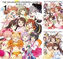 アイドルマスター シンデレラガールズ あんさんぶる！ 1巻 (デジタル版