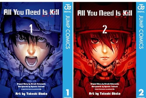 All You Need Is Kill