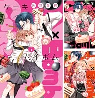 Ｃａｋｅ×Ｂｏｍｂ ケーキバイボム 直筆サイン入りキャンバスアート 佐野愛莉 Cake×Bomb ケーキバイボム 直筆サイン入りキャンバス