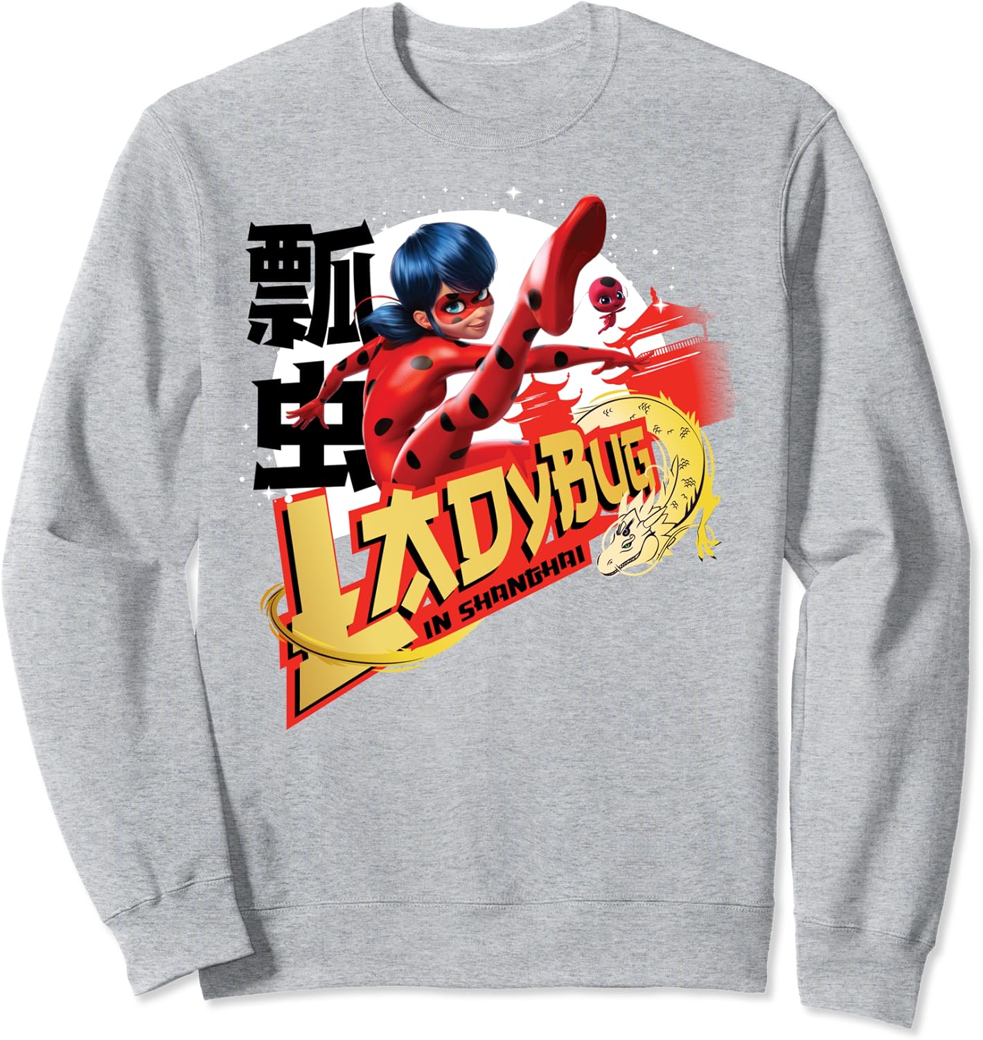 市場 Funny Dabbing バスケットボール Unicorn アイスランド かわいいダビングユニコーン 市場 Funny Dabbing バスケットボール Unicorn アイスランド かわいいダビングユニコーン