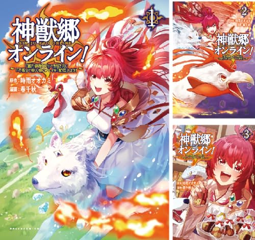 セール⭐︎ライトノベル　まとめ売り ライトノベルまとめ売り - メルカリ