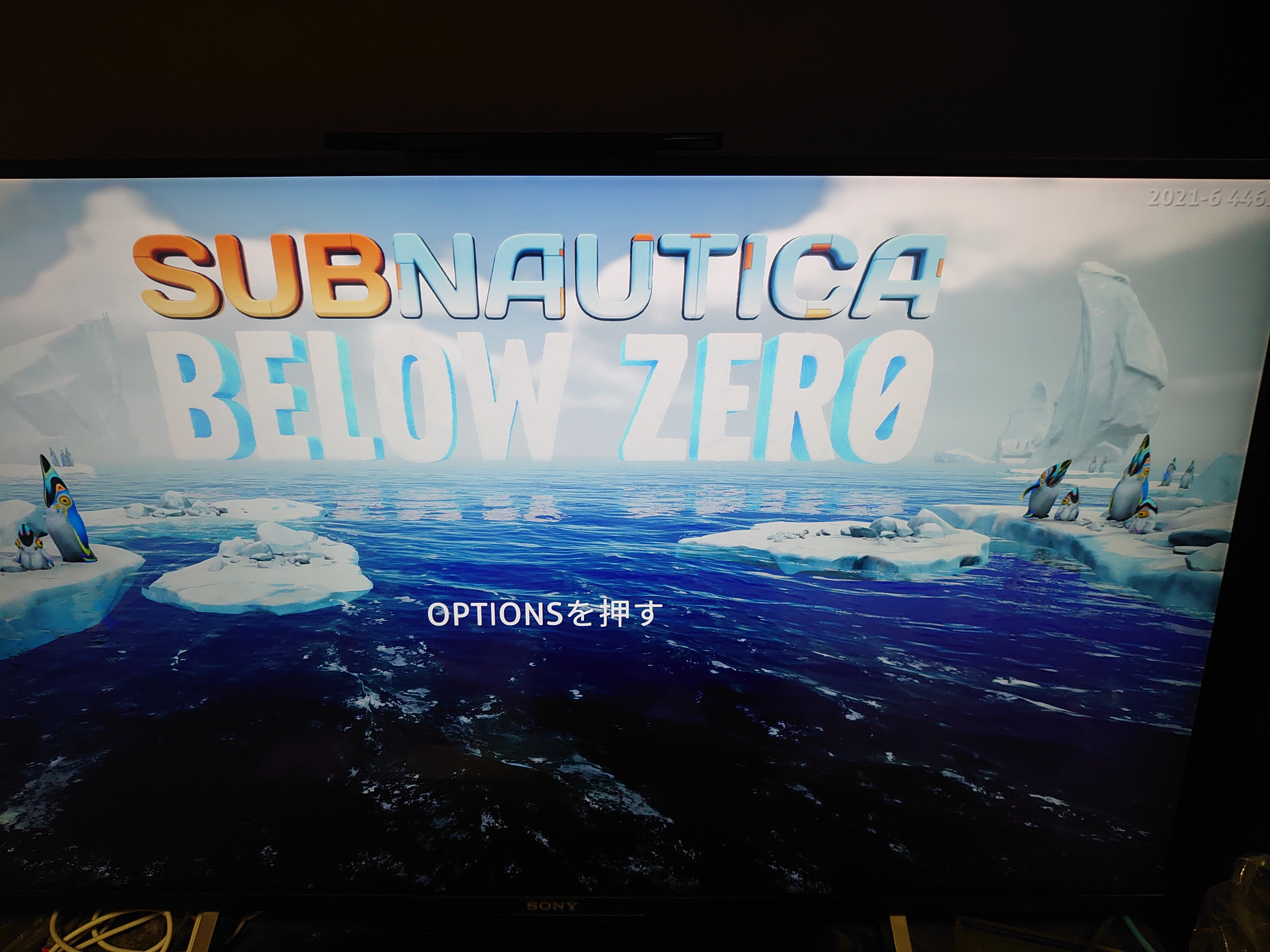 お客様イメージ