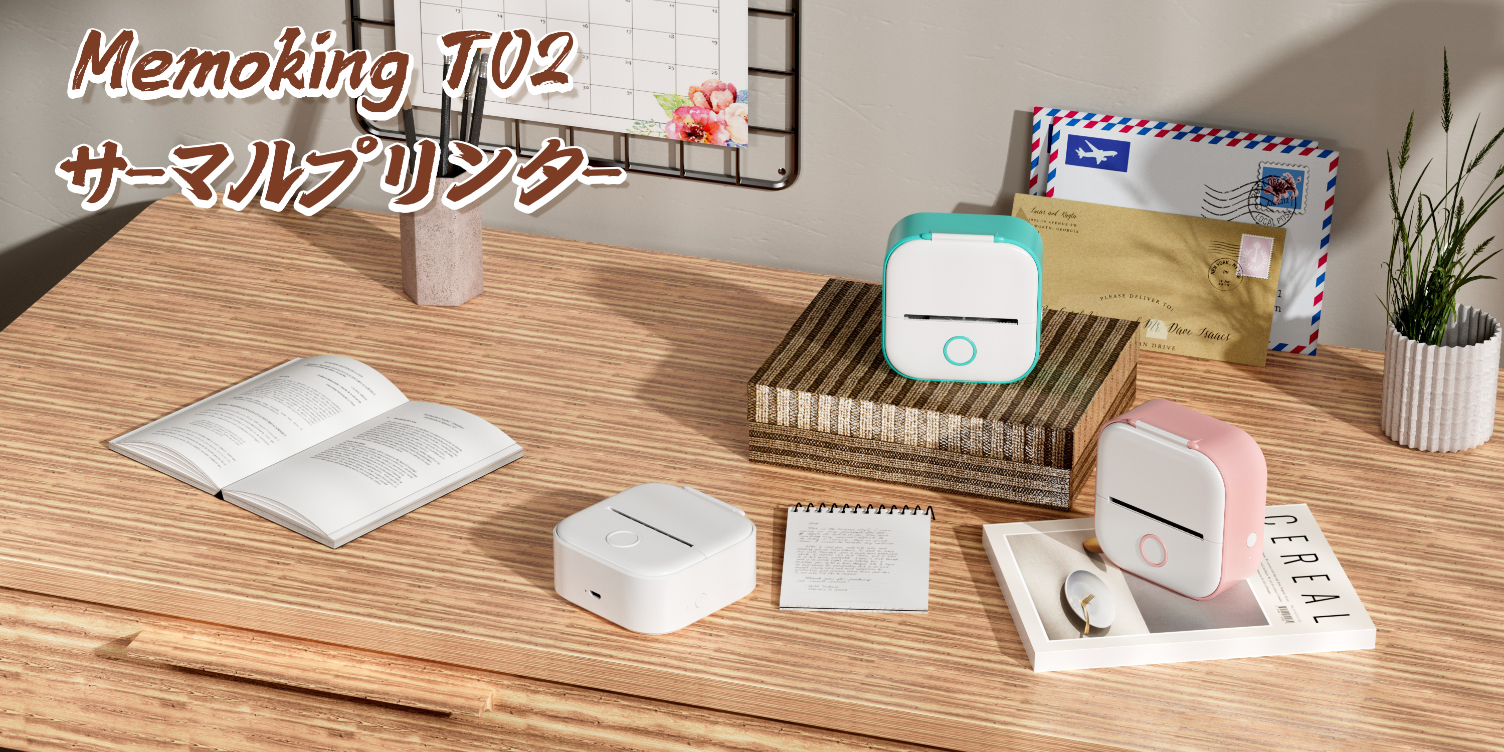 Amazon.co.jp: Memoking T02 モバイルプリンター ミニプリンター 