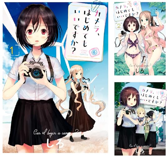 カメラ、はじめてもいいですか？