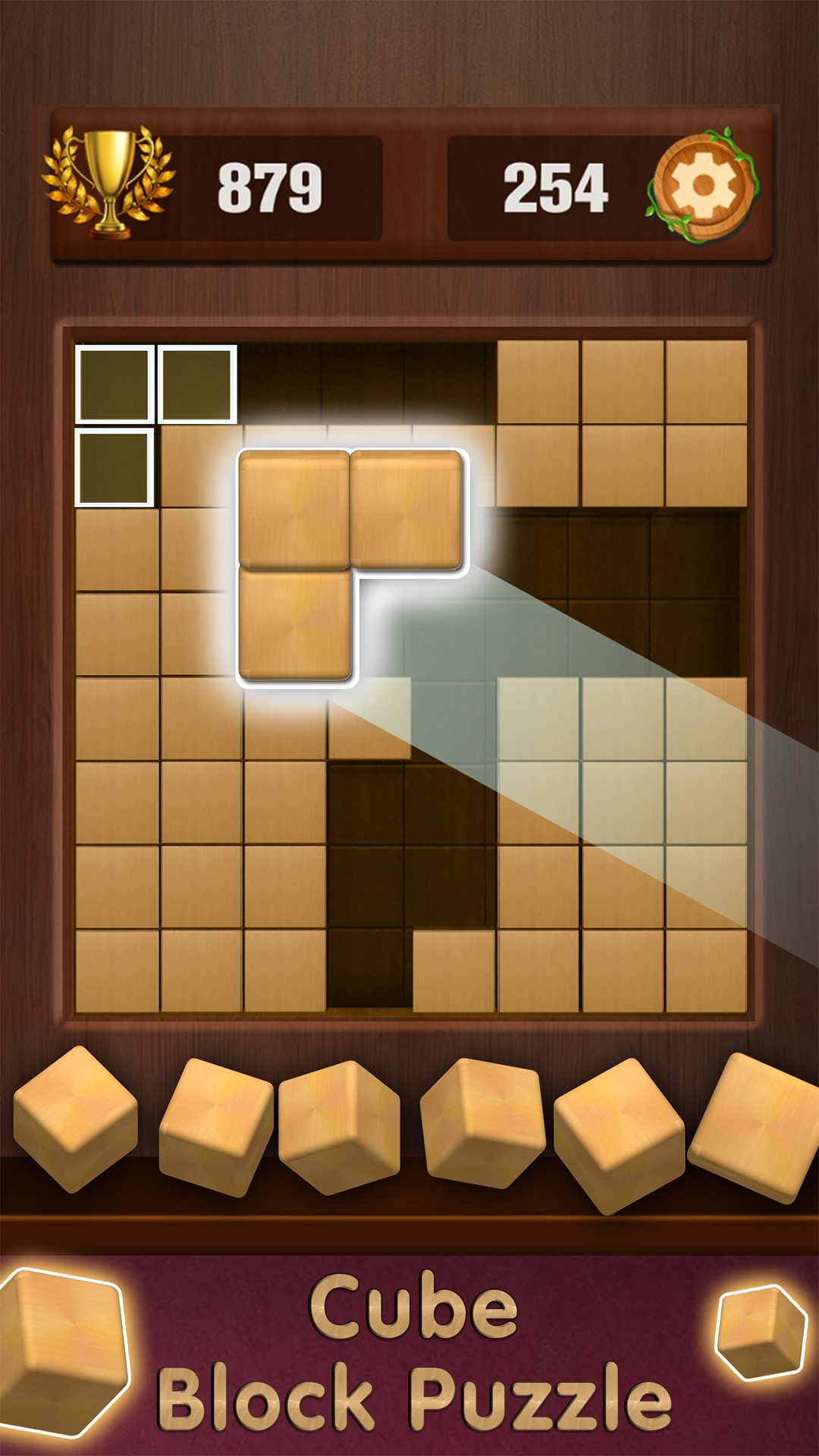 Wooden Cube 3D Block Puzzle - App on Amazon Appstore