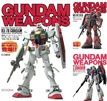 機動戦士ガンダム/ガンダムウェポンズ マスターグレードモデル “RX-78