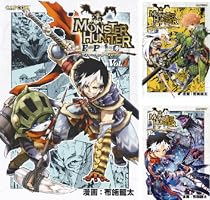 Amazon.co.jp: モンスターハンター EPIC Vol.3 (カプ本コミックス