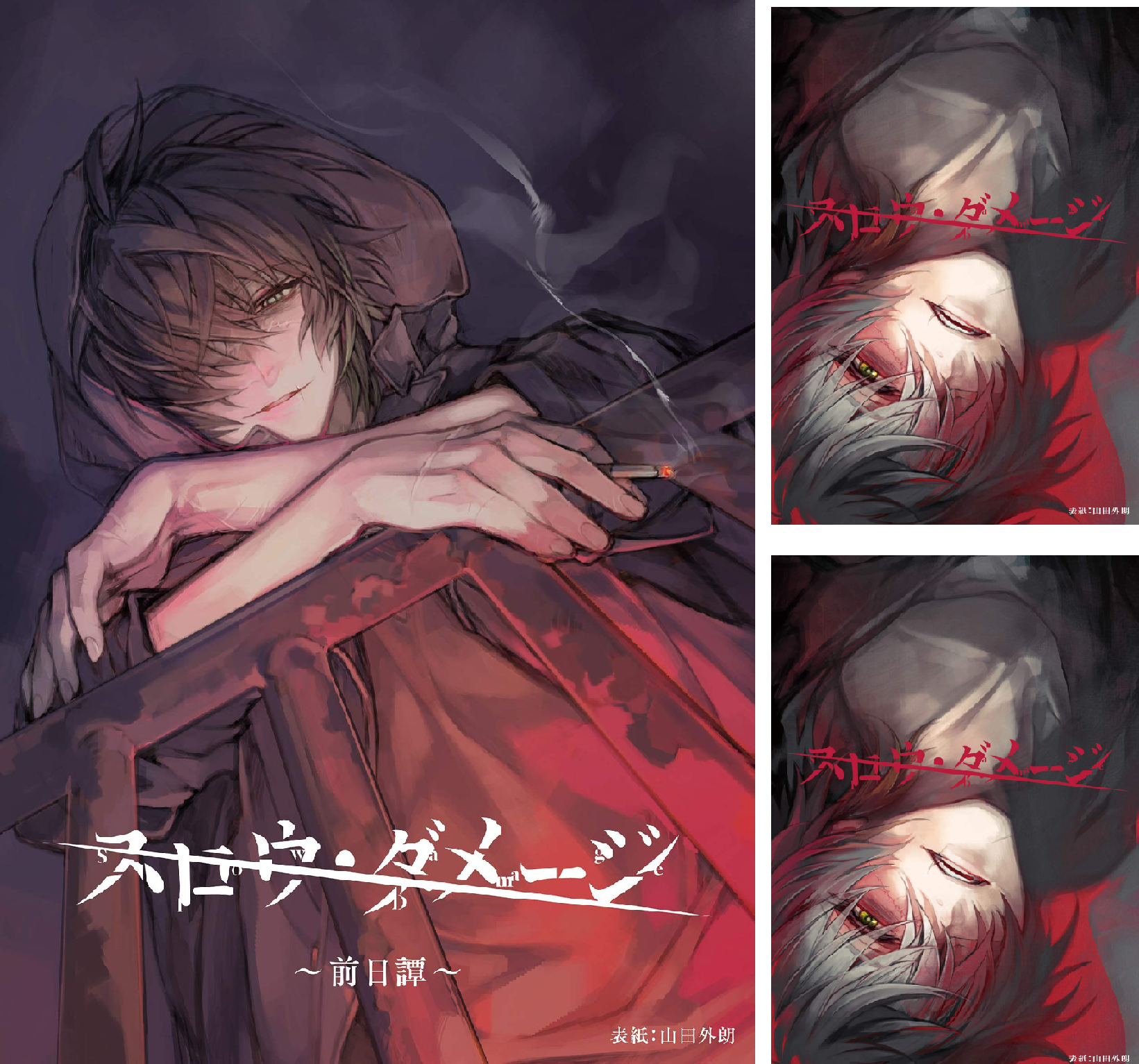 B19l3UGWQ1S.png