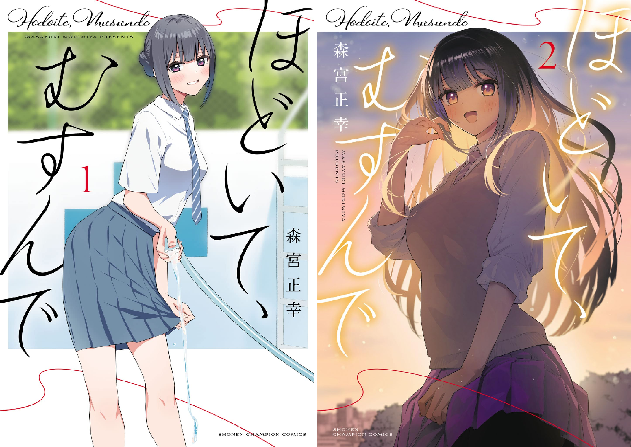 KO✳︎お急ぎの方注意✳︎様　2本 B19pSBX9iyL.png
