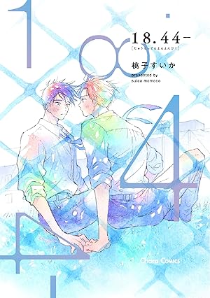 魔法少女育成計画まとめ売り 61J9cvT7wSL._AC_SY200_QL15_.jpg