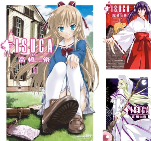 ISUCA