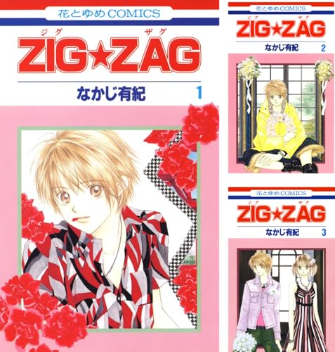 ZIG☆ZAG
