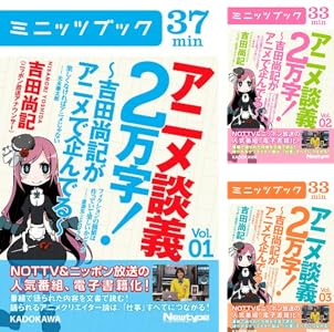 シリーズの詳細を見る