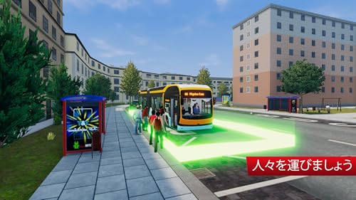 Bus Simulator City Ride-Amazonアプリストアのアプリ