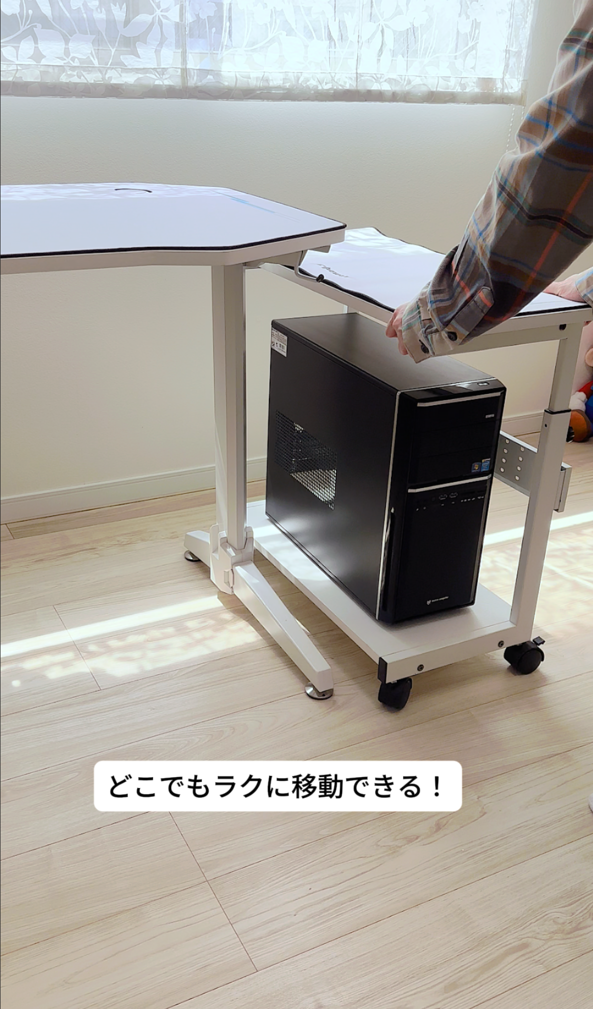 Amazon | U-POWER ゲーミングデスク [日本メーカー監修] LED 幅140cm