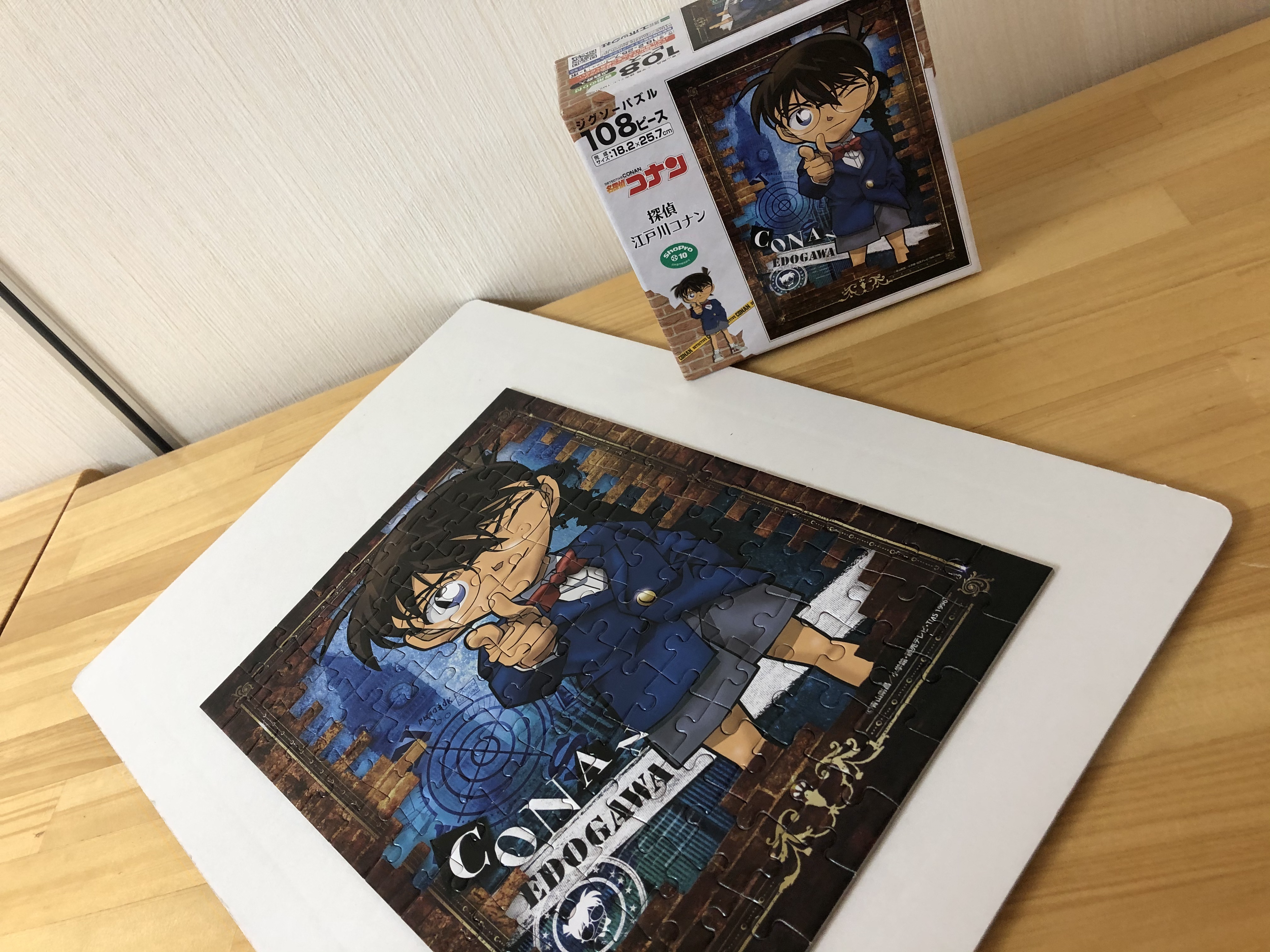 お客様イメージ