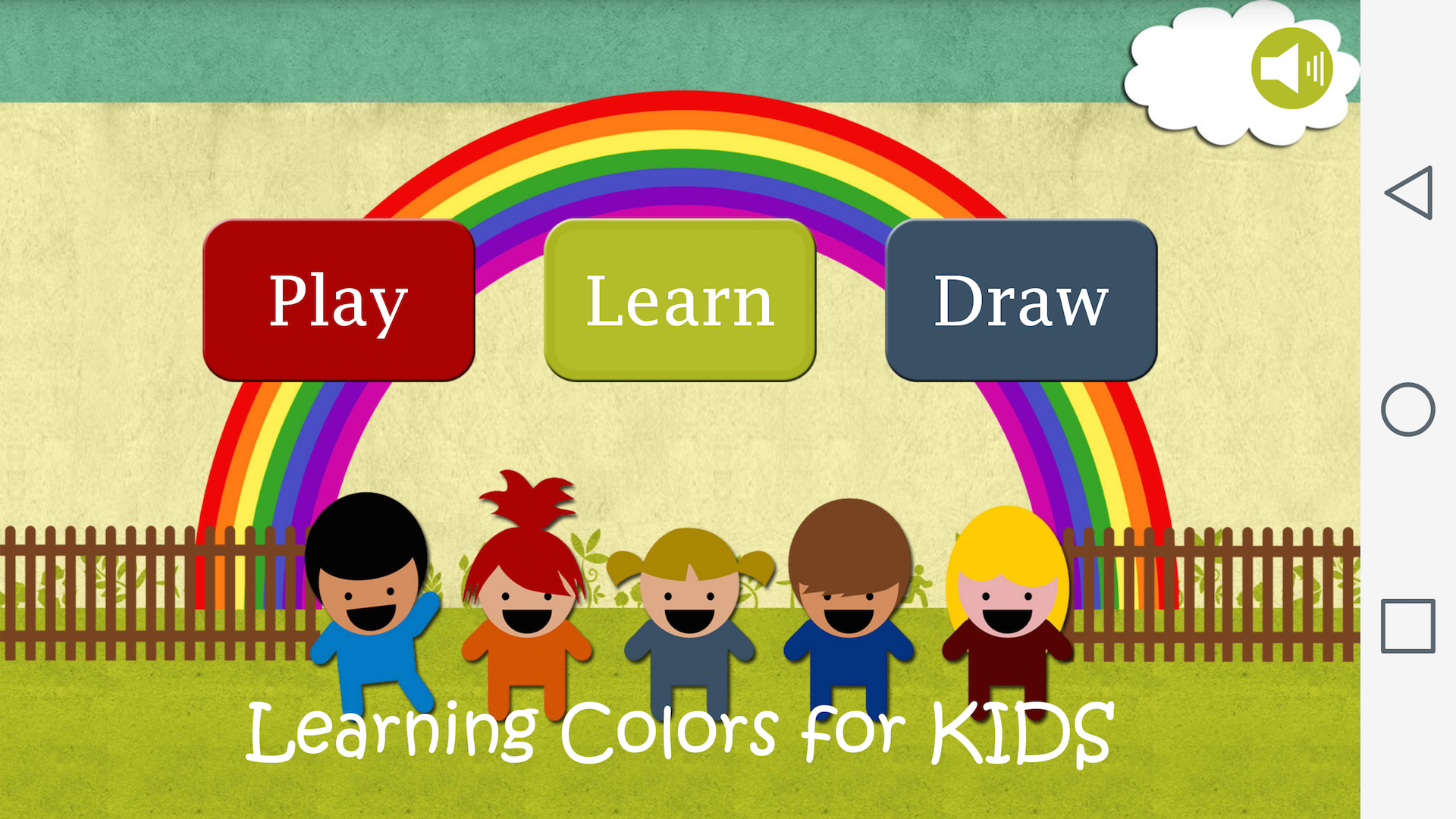Learning Colors for Kids - App on Amazon Appstore
