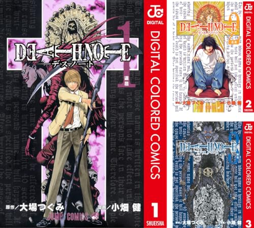DEATH NOTE カラー版