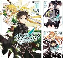Amazon.co.jp: ソードアート・オンライン フェアリィ・ダンス1