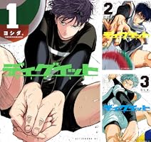 ディグイット　1巻　初版 初版本】ディグイット 1巻【帯付き】コミック 漫画 シュリンク付【未