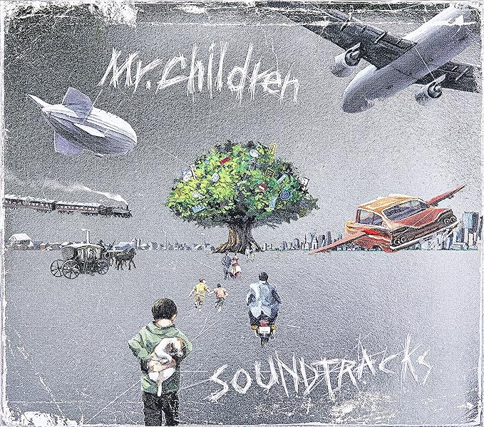 Amazon Soundtracks 初回限定盤b Mr Children J Pop ミュージック