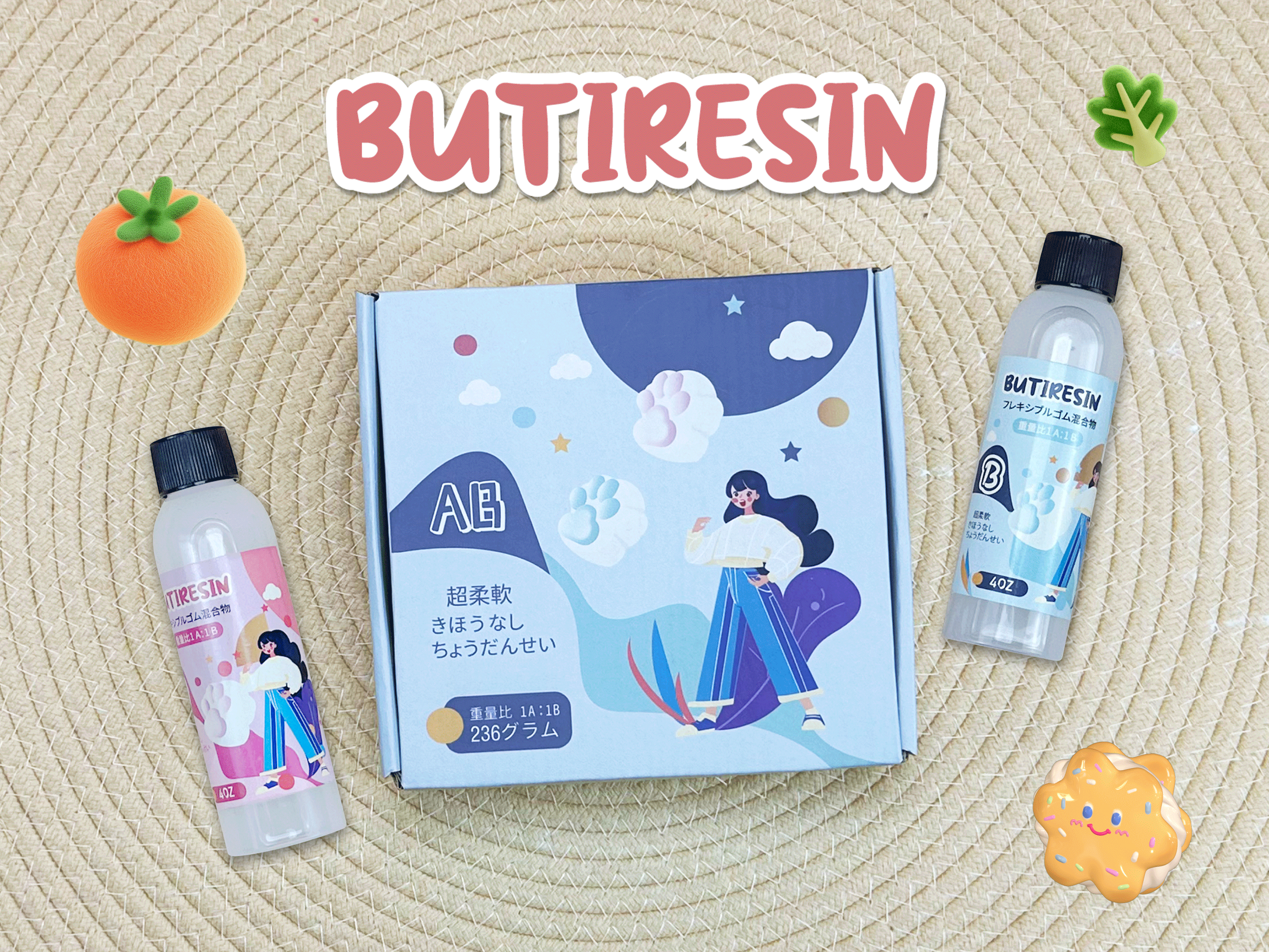 Amazon | スクイーズレジン （8oz+8oz）大容量スターターキット 1:1 AB