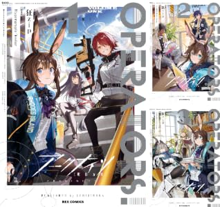 アークナイツ OPERATORS!