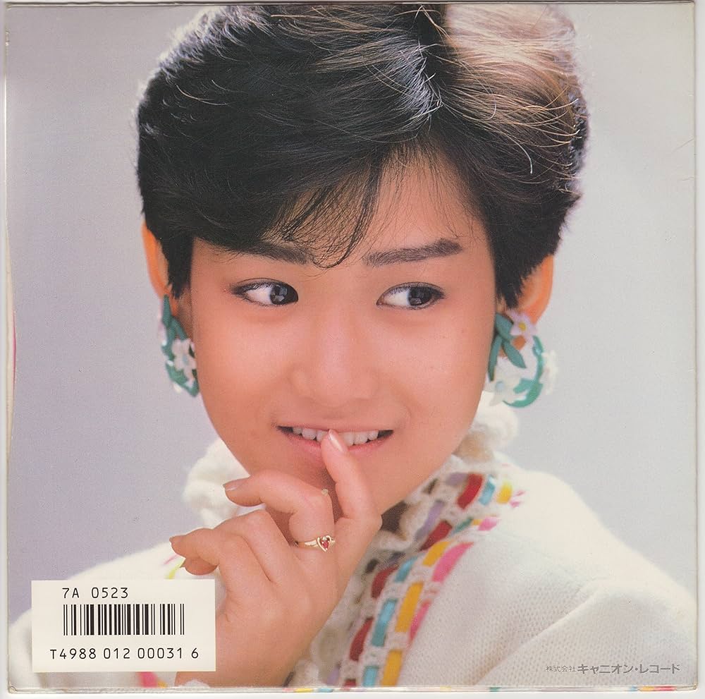 Amazon.co.jp: ラブ・フェアー [EPレコード 7inch]: ミュージック