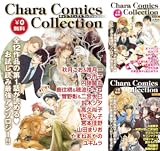 Chara Comics Collection