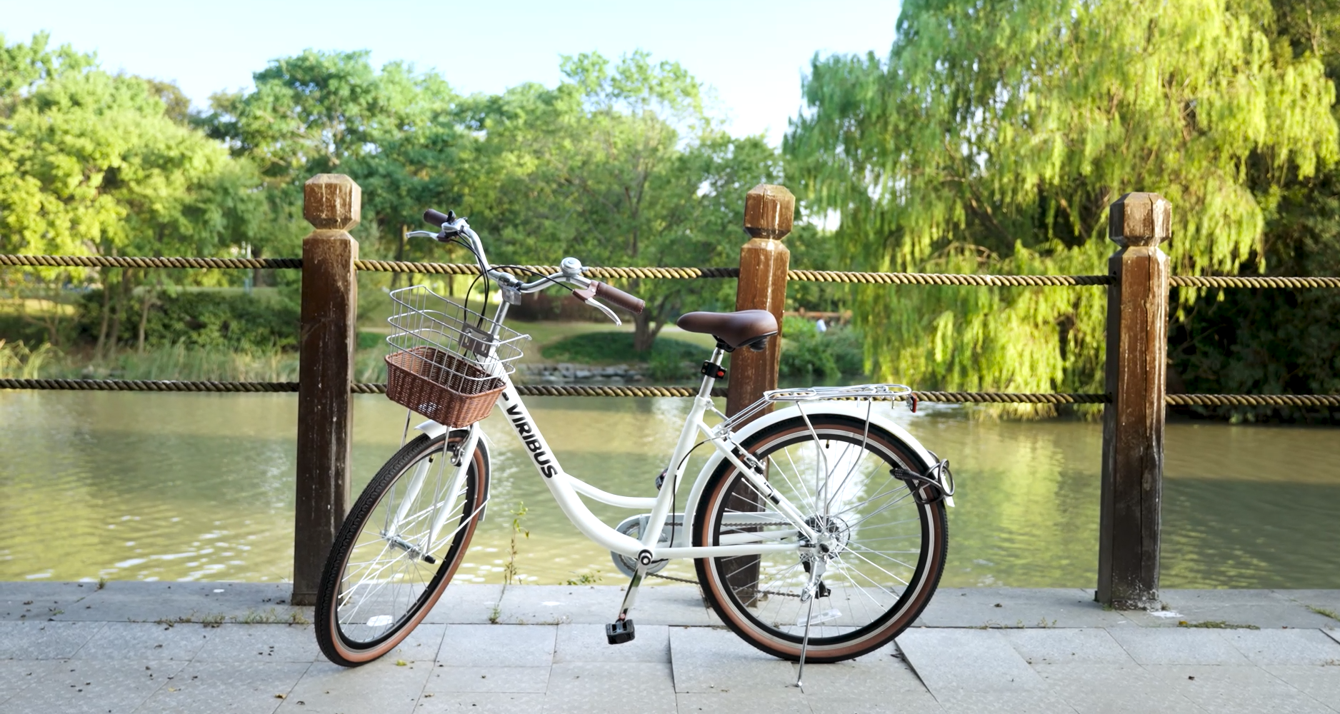 Viribus Womens Bike With Front Basket Viribus Womens Bike Cruiser